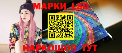 мефедрон мука Лесосибирск