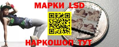 COCAINE Ликино-Дулёво