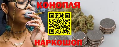 первитин Ливны