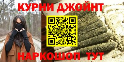 COCAINE Ликино-Дулёво