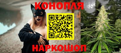 COCAINE Ликино-Дулёво
