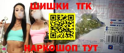 мефедрон мука Лесосибирск