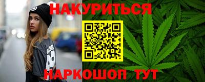 мефедрон мука Лесосибирск