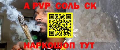 COCAINE Ликино-Дулёво