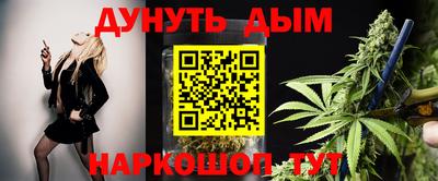 мефедрон мука Лесосибирск