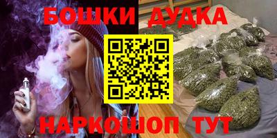 мефедрон мука Лесосибирск