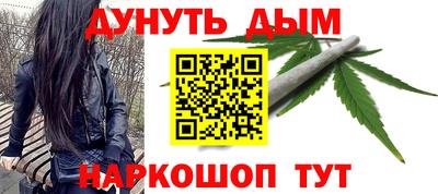 COCAINE Ликино-Дулёво