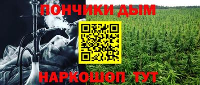 первитин Ливны