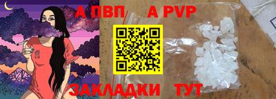 COCAINE Ликино-Дулёво