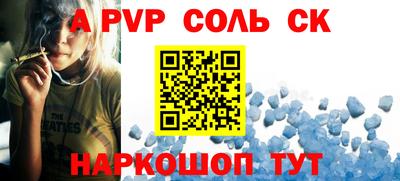 мефедрон мука Лесосибирск