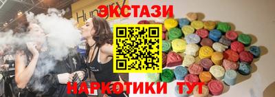 мефедрон мука Лесосибирск
