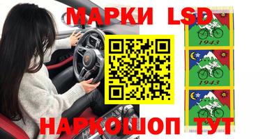 мефедрон мука Лесосибирск