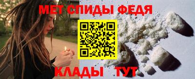 мефедрон мука Лесосибирск