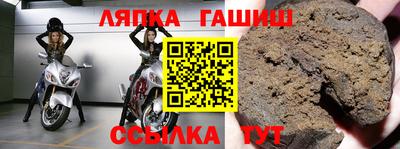 мефедрон мука Лесосибирск